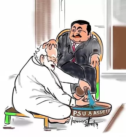 അദാനിയുടെ ആരംഭകാലവും വജ്രക്കച്ചവടവും