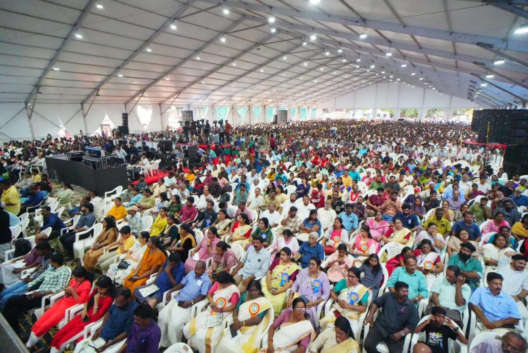 അതിദാരിദ്ര്യ നിർമ്മാർജ്ജനവും ഫോക്കസ് ഗ്രൂപ്പ് ചർച്ചകളും