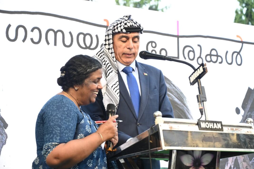 കേരളം ഗാസയ്ക്ക് നേരെ കാതുകൾ കൊട്ടിയടച്ചില്ല