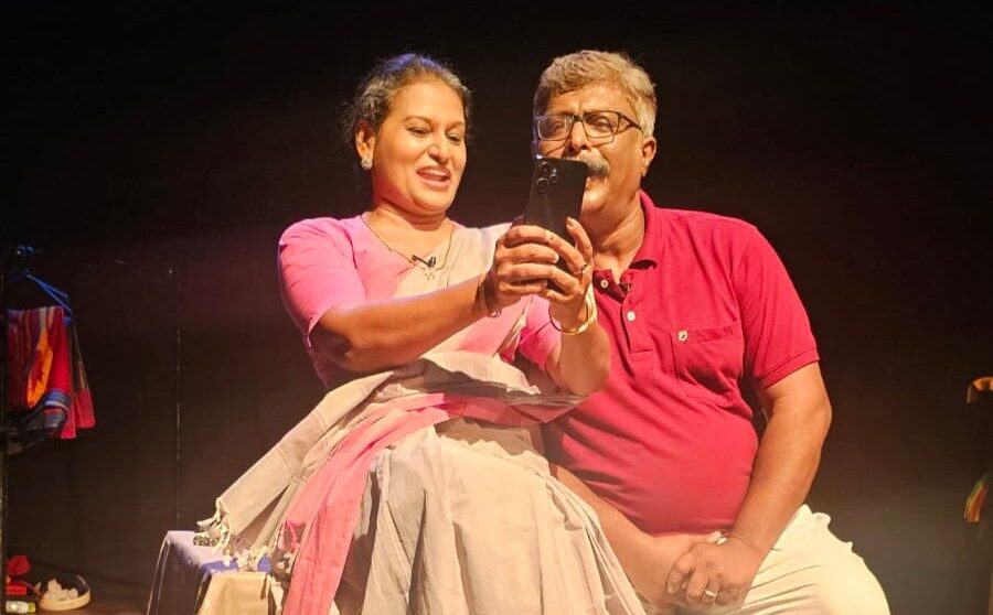 ഇസീക്വൽ റ്റൂ ഒരു ചെറിയ, വലിയ നാടകമാണ്